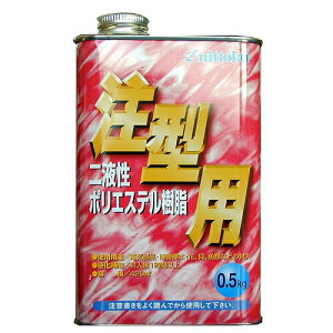 {h FRP|GXe^pimpj 0.5kg 4935185031609