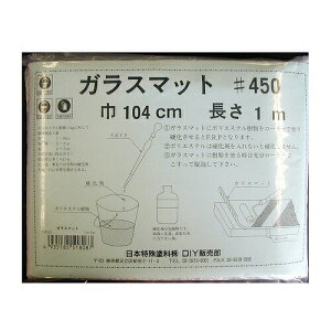 {h FRPKX}bg#450 104cm×1m 4935185518087 FRP vXeBbN GA D {[g T[t{[h