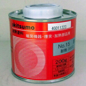 ILc 200g #15Vo[ 4971544600550 ϔM M@ ݔO vgO ċpFO