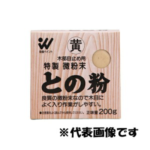 aMyCg Ƃ̕ 200g F 4965405410167 ؕ ؒ ؍H ڎ~