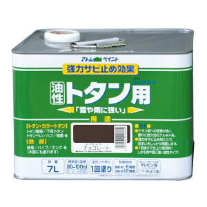AgnEXyCg [tR[gg^p 7L `R[g 4971544016085 g^ j u S pCv ^N Tr K