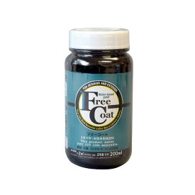 アトムハウスペイント フリーコート 200ML ブラック BLUE UNDER TONE 半つや 多用途 かべ紙 リノベーション