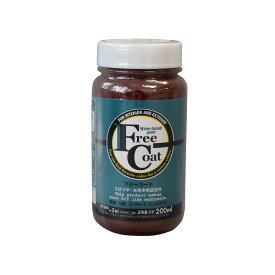アトムハウスペイント フリーコート 200ML ボルドー BLUE UNDER TONE 半つや 多用途 かべ紙 リノベーション