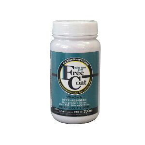 AgnEXyCg t[R[g 200ML `F[ubT BLUE UNDER TONE  pr ׎ mx[V