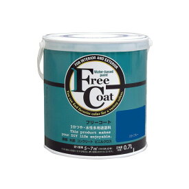 アトムハウスペイント フリーコート 0.7L スカイブルー BLUE UNDER TONE 半つや 多用途 かべ紙 リノベーション