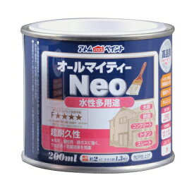 アトムハウスペイント 水性オールマイティーネオ（つやあり・多用途） 200ML ライトブルー 4971544186467 塗りやすい 木部 鉄部 コンクリート 速乾 低臭