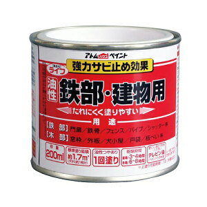 AgnEXyCg CtiSEؕpj 200ML  4971544001111 S tFX  SKi Tr K yL