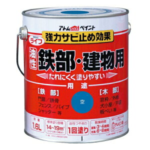AgnEXyCg CtiSEؕpj 1.6L  4971544003344 S tFX  SKi Tr K yL