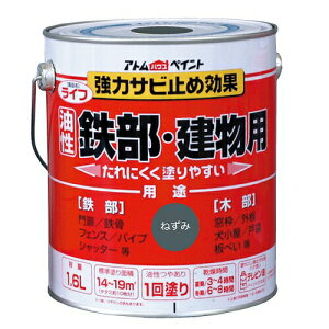 AgnEXyCg CtiSEؕpj 1.6L ˂ 4971544003443 S tFX  SKi Tr K yL