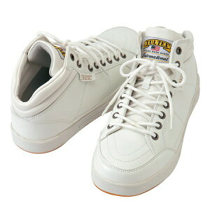 AITOZ(アイトス) TULTEX セーフティシューズ (ミドル) ホワイト 23cm 51633 安全靴 作業靴 安全スニーカー 作業スニーカー 51633