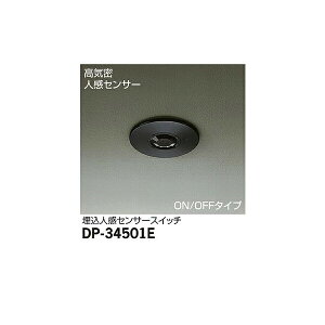 y[J[zd@ lZT[XCb` DP-34501E