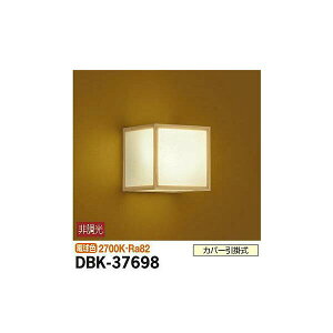 y[J[zd@ auPbg DBK-37698