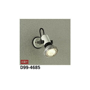 �y���[�J�[�����z����d�@ �A�E�g�h�A�X�|�b�g D99-4685