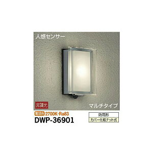 y[J[zd@ lZT[tAEghACg DWP-36901