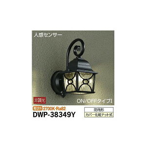 y[J[zd@ lZT[tAEghACg DWP-38349Y