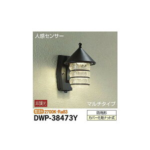 y[J[zd@ lZT[tAEghACg DWP-38473Y
