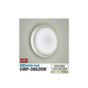 y[J[zd@  DWP-38626W