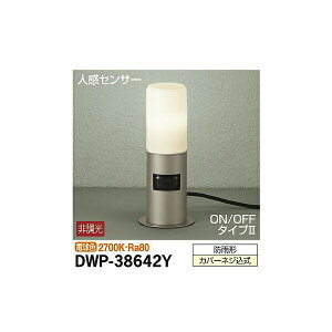 y[J[zd@ lZT[tAEghA[|[ DWP-38642Y