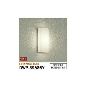 y[J[zd@ AEghACg DWP-39586Y