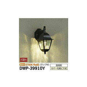 y[J[zd@ AEghACg DWP-39910Y