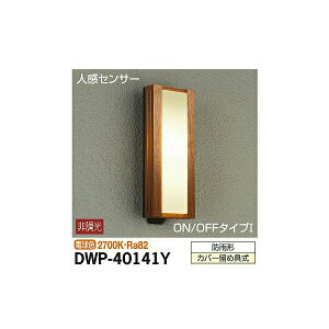 y[J[zd@ lZT[tAEghACg DWP-40141Y DWP-40141Y