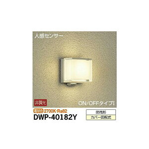 y[J[zd@ lZT[tAEghACg DWP-40182Y
