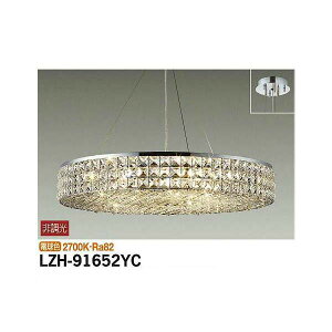 y[J[zd@ VfA LZH-91652YC