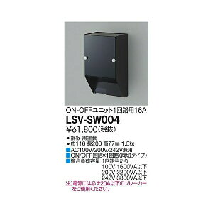 y[J[zd@ X^C{bNXON-OFFp i16Aj LSV-SW004