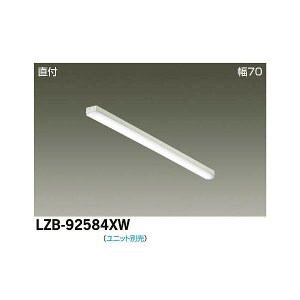 �y���[�J�[�����z����d�@ LED�x�[�X���C�g LZB-92584XW