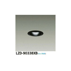 �y���[�J�[�����z����d�@ LED�_�E�����C�g LZD-90338XB