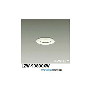 y[J[zd@ LED_ECg LZW-90800XW