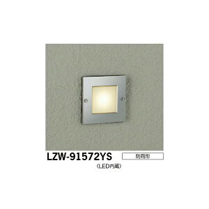 y[J[zd@ LEDAEghAtbgCg LZW-91572YS