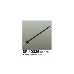 y[J[zd@ V[Ot@݂pCv DP-40336