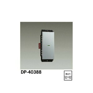 y[J[zd@ XCb` DP-40388