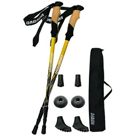 DABADA ダバダ トレッキングポール カーボン製 伸縮式 長さ調整 トレッキング ポール 登山用ストック 衝撃緩和 疲労軽減 軽い 疲れにくい 杖 アウトドア 山登り 登山 ウォーキング 高級 2本セット 軽量175g 最小61cm 男性 女性 メンズ レディース