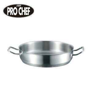 EBM 18-8 vVFt IH O֓ iWjiڐtj 8888100