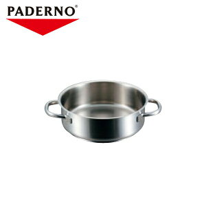 EBM O֓ 1009iWj 6267300