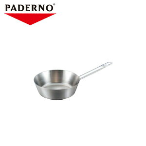 EBM e[p[p 1112 6268800