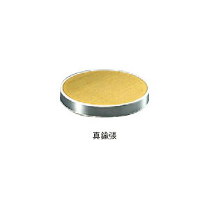 EBM StXeg փA~ ^J rځi14bVj 36cm 6627500