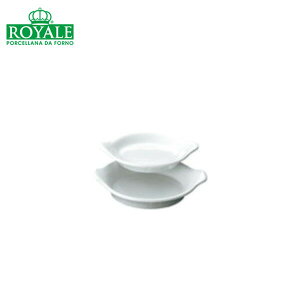 EBM ^ ێt O^M No.605 21cm zCg 8079700