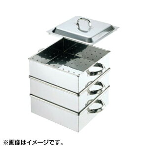EBM 18-8 Ɩpp 39cm 3i 0465800