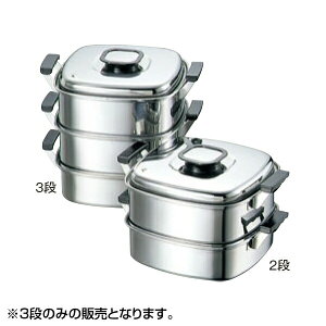 EBM  18-0 vX p 27cm 3i 0472800