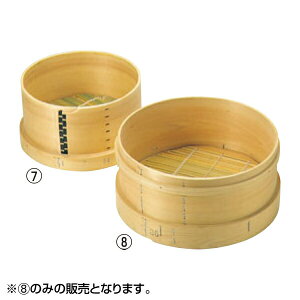 EBM Ђ̂ paZC 48cmp 0493100