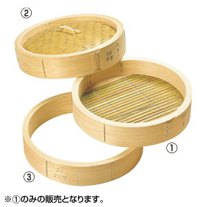 EBM Ђ̂ ؃ZC g 24cm 6159500