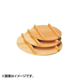 EBM  ёpW 54cmp 5737000