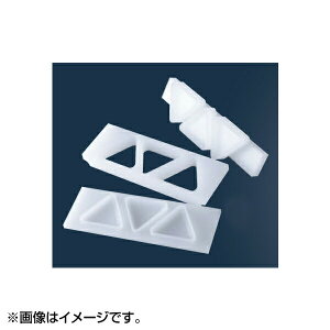 EBM PE おにぎり型 大 押蓋・底板付(A)関西型 5穴 0045600