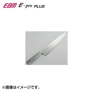 EBM E-pro PLUS  21cm Vo[ 8734100