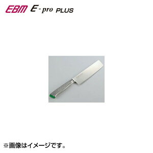 EBM E-pro PLUS ���n�^ 16.5cm �u���E�� 8734870