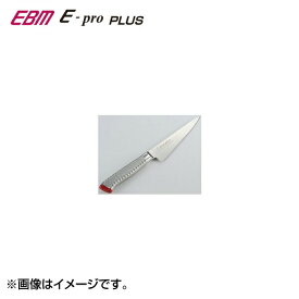 EBM:E-pro PLUS 骨スキ 角型 15cm ピンク 8735480
