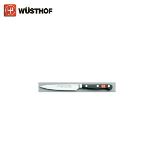 EBM yeB[iCt 4066 12SG 5428000